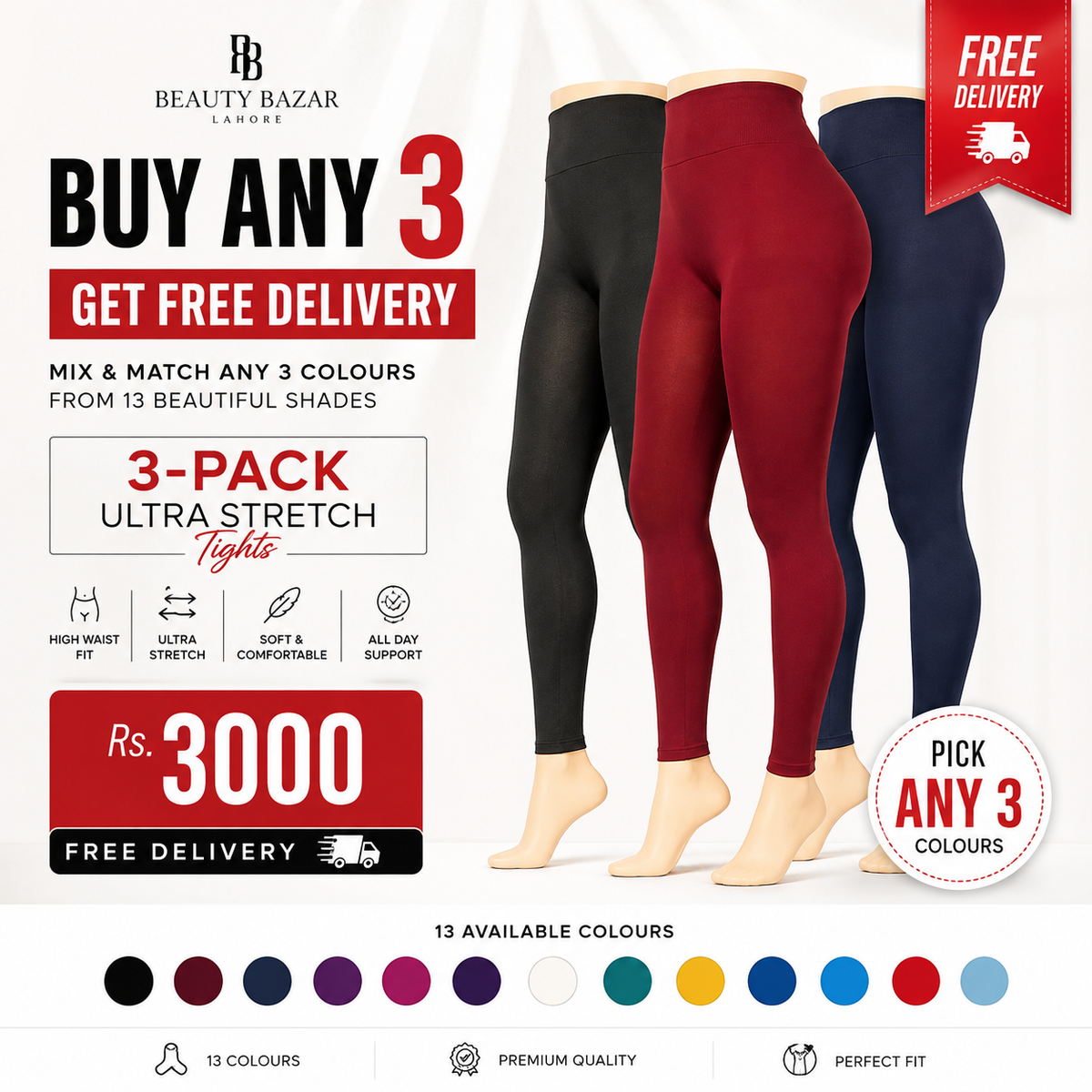 3-Pack Ultra Stretch Tights – FREE Delivery